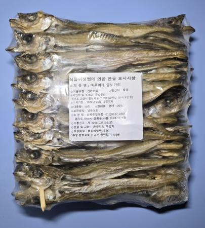 최근본상품1