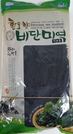 최근본상품1