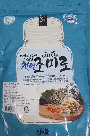 최근본상품1
