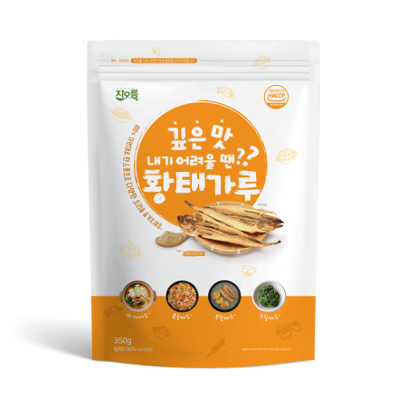 최근본상품1