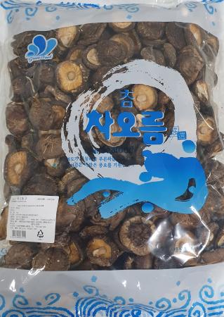 최근본상품1