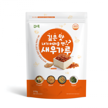 최근본상품1