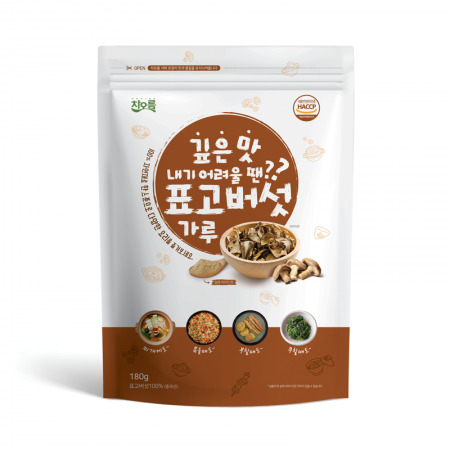 최근본상품1