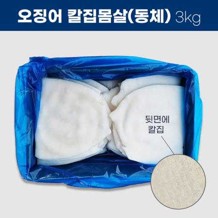 최근본상품1