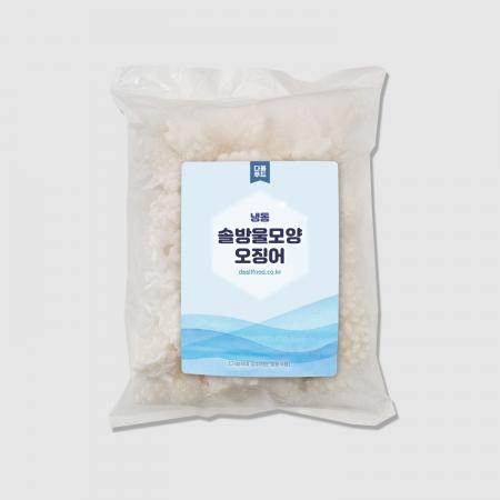 최근본상품1