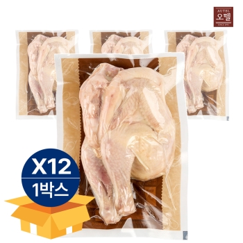 최근본상품1