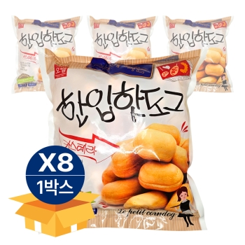 최근본상품1