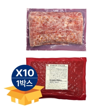 최근본상품1