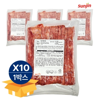 최근본상품1