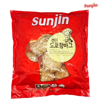 최근본상품1