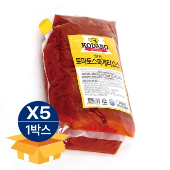 최근본상품1