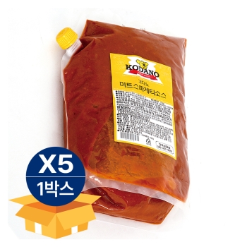 최근본상품1