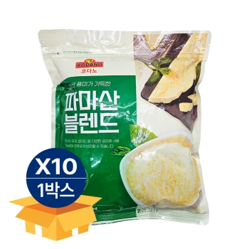 최근본상품1