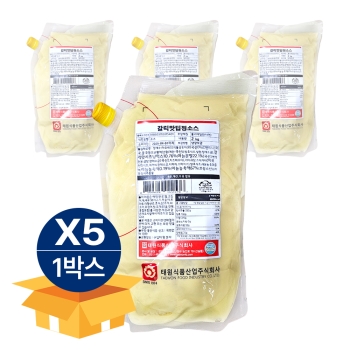 최근본상품1