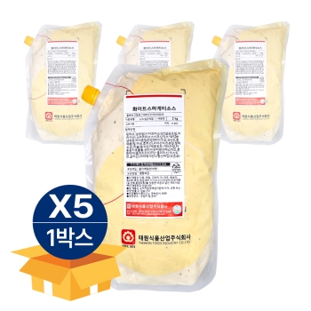 최근본상품1