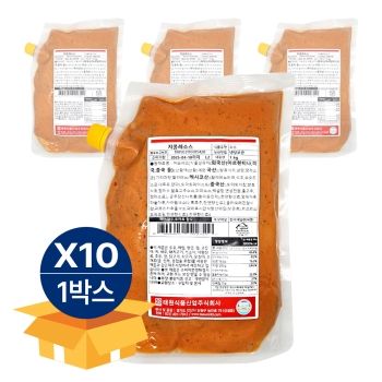최근본상품1