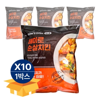 최근본상품1