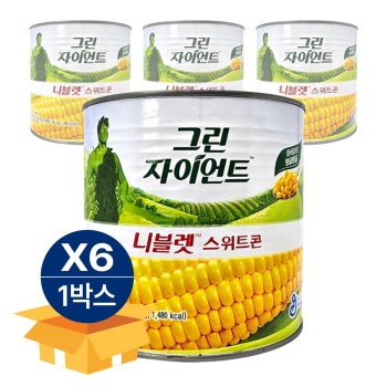 최근본상품1