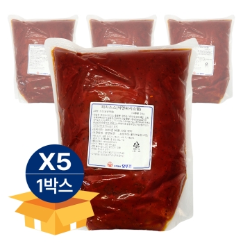 최근본상품1