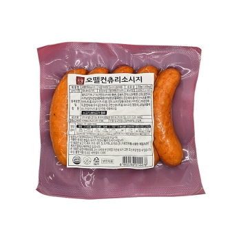 최근본상품1