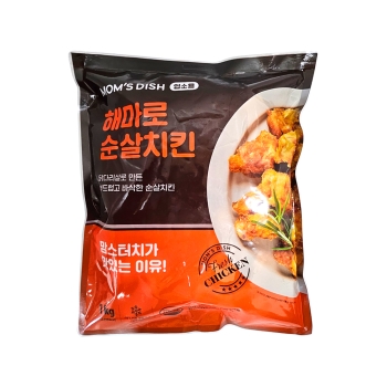 최근본상품1