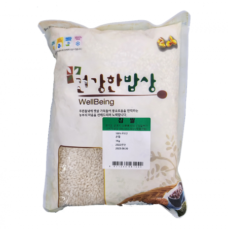 최근본상품1