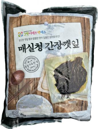 최근본상품1