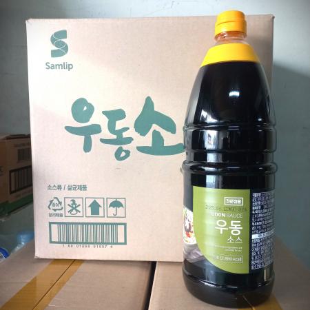 최근본상품1