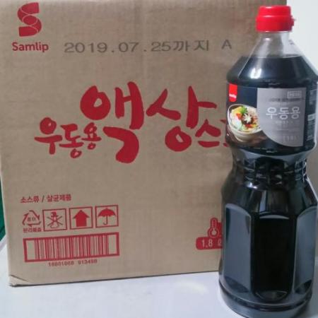 최근본상품1