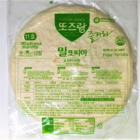 최근본상품1