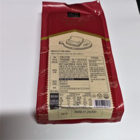 최근본상품1