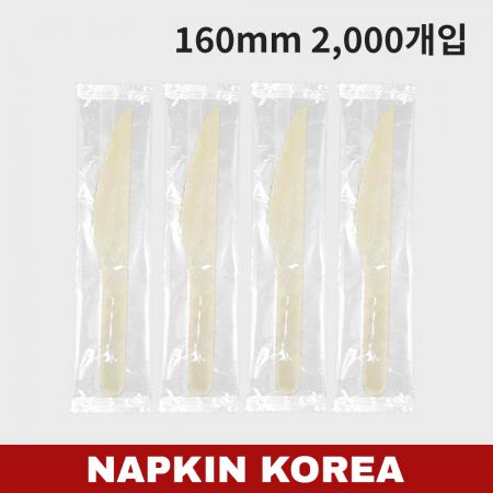 최근본상품1