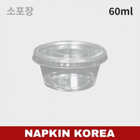 최근본상품1