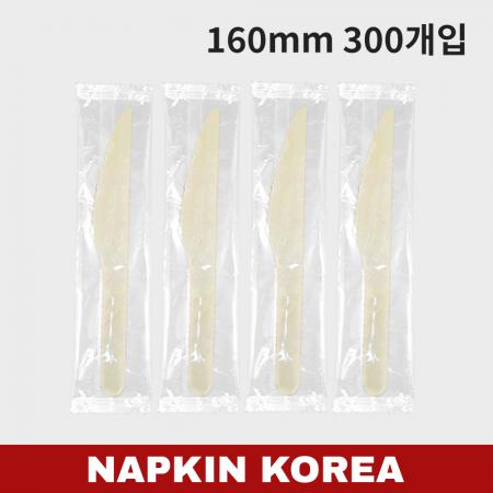 최근본상품1