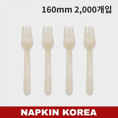 최근본상품1