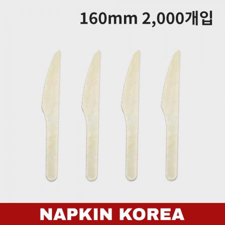 최근본상품1