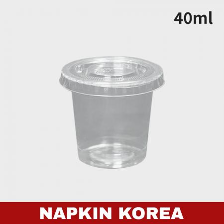 최근본상품1