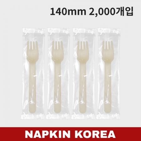 최근본상품1
