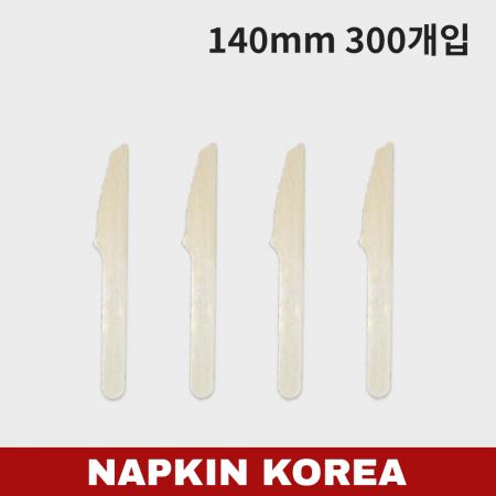 최근본상품1