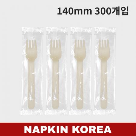 최근본상품1