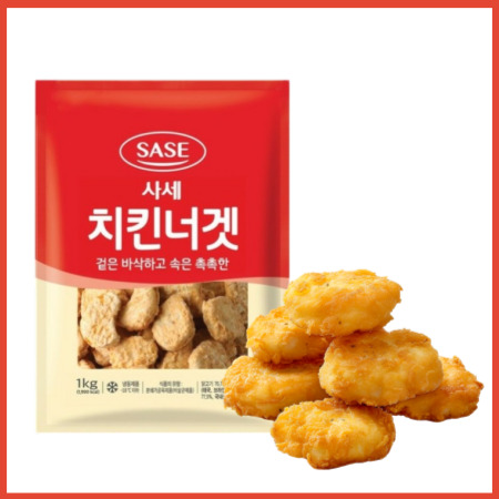 최근본상품1