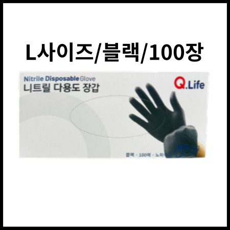 최근본상품1