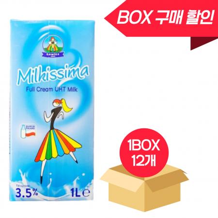 최근본상품1