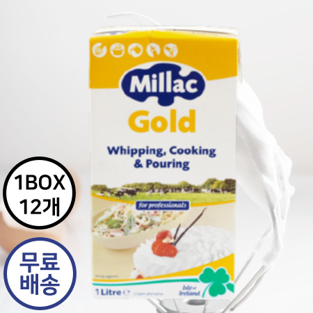 최근본상품1