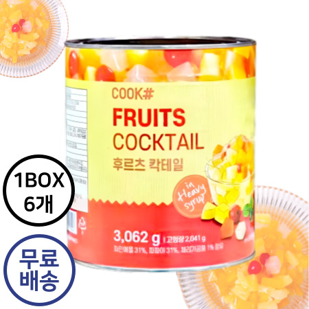 최근본상품1