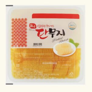 최근본상품1