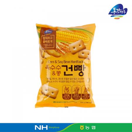 최근본상품1