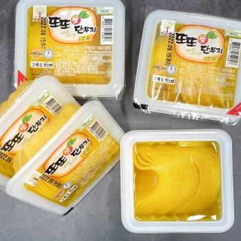 최근본상품1