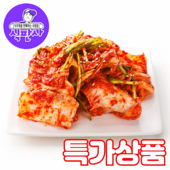 최근본상품1