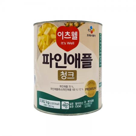 최근본상품1